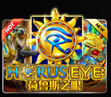 jackpot joker123 eye